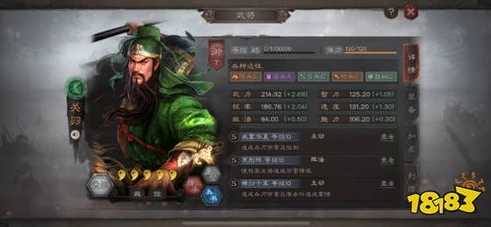 三国志战略版灵犀版官网3d_三国志战略版安卓灵犀版下载全攻略,畅享三国策略盛宴
