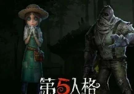 第五人格无时间限制下载_畅享无限时长,第五人格云游戏深度体验