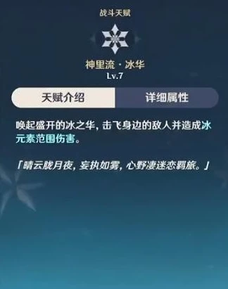 原神下载不上_原神下载登录问题全解析与解决方案