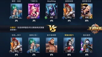 王者荣耀最老版本下载安装苹果_王者荣耀最老版本苹果端下载安装全攻略