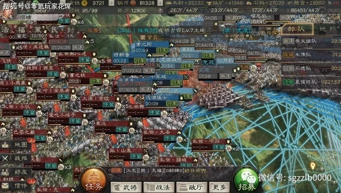 三国志战略版可以跨区打架吗怎么打_三国志战略版，跨区打架的可行性与策略解析