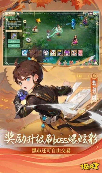 热门手游排行榜前十名2023角色扮演_2024热门手游排行榜前十名（角色扮演类），畅享奇幻游戏世界