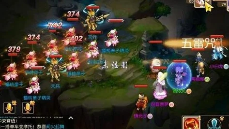 梦幻手游开区多久有藏宝阁的_梦幻手游开区藏宝阁开放时间全解析，你所不知道的背后规则