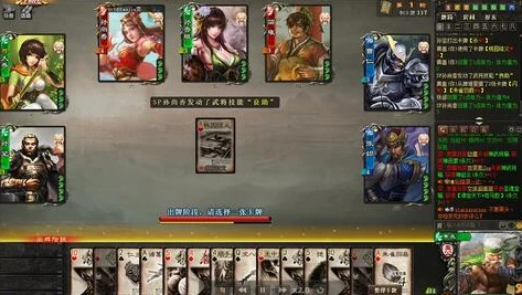 哪个三国杀软件可以好友开黑小号_三国杀开黑之选，探寻可好友开黑的三国杀软件
