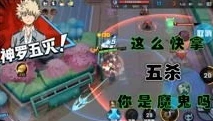 非人学园开局三选一选什么_非人学园开局三选一攻略，深度剖析开天技能及选择考量