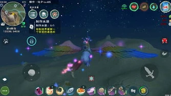 创造与魔法黎明狮鹫礼包_创造与魔法黎明狮鹫兑换码2021，开启奇幻之旅的宝藏钥匙