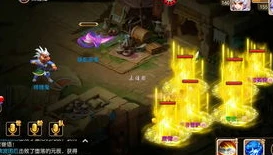 梦幻西游手游2020区人多吗_梦幻西游手游2021区人气大揭秘，是热闹非凡还是门可罗雀？