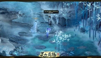 灵山奇缘cg_灵山奇缘，虽暂别但有望重启的仙侠之旅