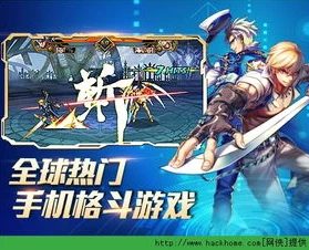 时空猎人官方安卓版_时空猎人手游模拟器，畅享官方安卓版热血战斗