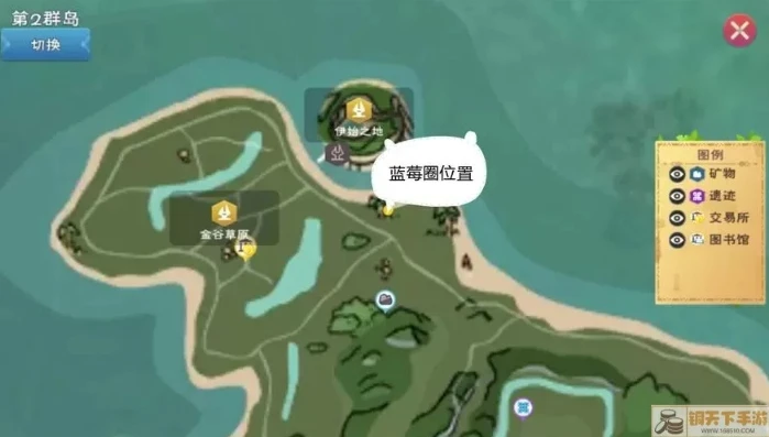 创造与魔法遥远的星星藏宝图怎么获得_探索〈创造与魔法〉遥远的星星藏宝图，获取与宝藏之旅