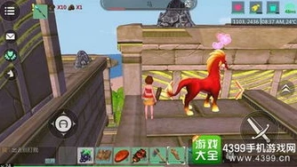 创造与魔法4399版本_探索〈创造与魔法4399版〉，奇幻世界的无限魅力