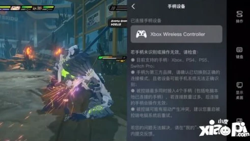 云原神怎么在电脑上下载_云原神PC版下载全攻略，畅享云端游戏之旅