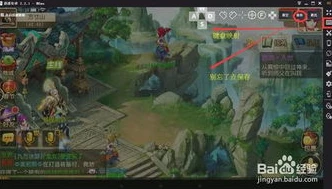 梦幻手游多开器推荐_梦幻西游手游时空版本多开器推荐，畅玩梦幻的多开利器