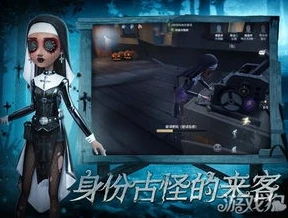第五人格下载链接_第五人格下载全攻略，开启神秘庄园之旅