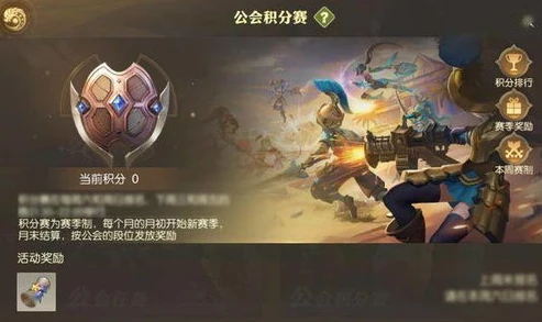 龙之谷2新版本怎么玩_龙之谷2新版本，全面解析玩法，开启全新冒险之旅