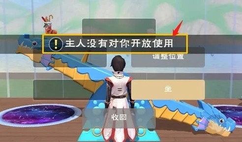 创造与魔法2021新出物品_创造与魔法2021新道具全解析