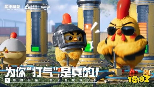 和平精英小翔玩极限追猎_小翔和平精英极限追猎，热血激战与极限求生之旅