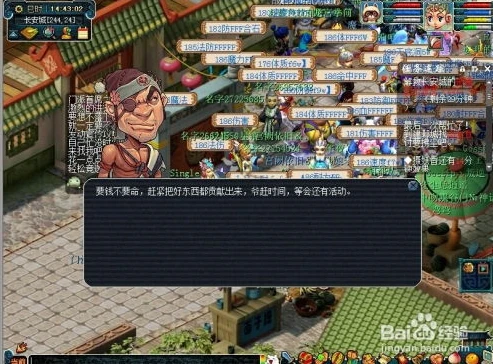 梦幻西游红尘任务能做到多少级啊_梦幻西游红尘任务全解析，最高可做到多少级？