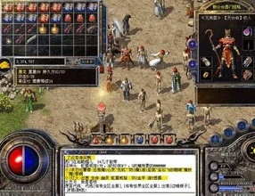 荒野行动新世界_荒野行动×新世纪福音战士，跨次元的热血联动