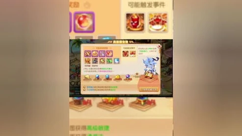 梦幻西游手游桌面版无法扫码登录怎么办_梦幻西游手游桌面版无法扫码登录的解决之道