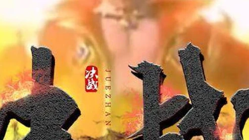 梦幻西游手游桌面版无法扫码登录怎么办_梦幻西游手游桌面版无法扫码登录的解决之道
