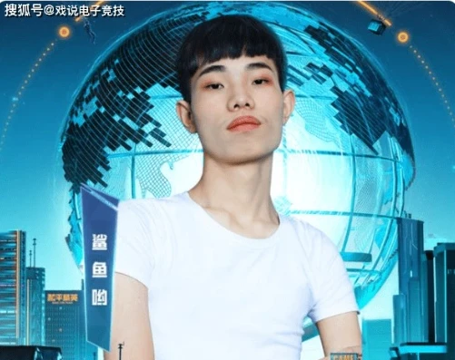 鲨鱼和难言怎么了_和平精英鲨鱼与难言，风格迥异的两大实力主播