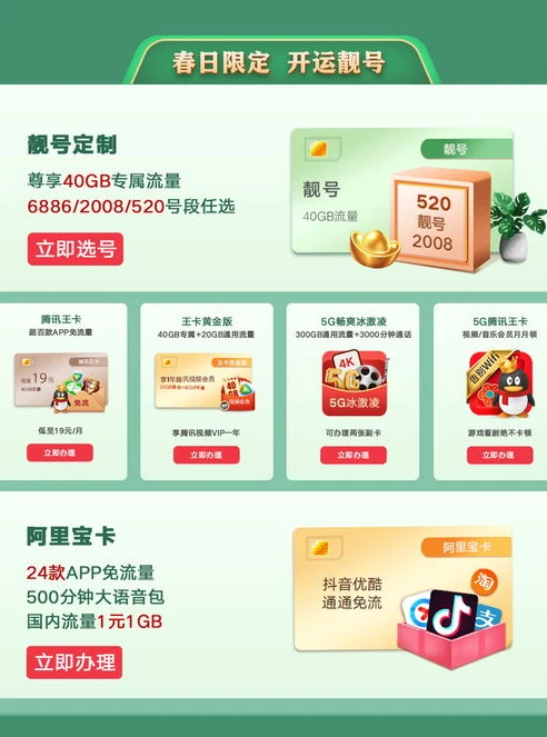 折扣页游最低平台是多少_探寻折扣页游最低平台，畅享超值游戏体验