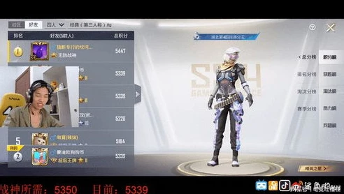 和平精英小鲨鱼的服装在哪里_和平精英鲨鱼小店入口及特色服装全解析