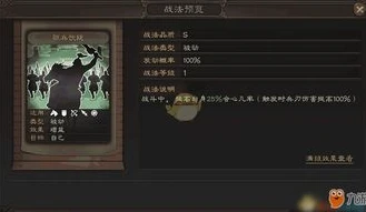 三国志战略版华为电脑版怎么登陆账号_三国志战略版华为电脑版账号登录全攻略