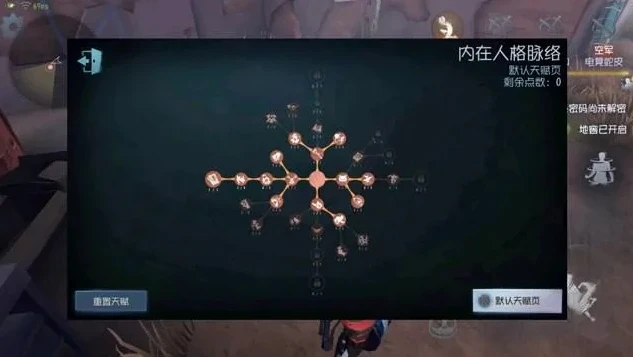 第五人格监管容易赢_提升第五人格监管胜率的实用攻略