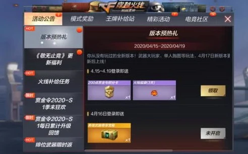 1折手游游戏平台_1折手游福利活动全解析，畅享超值游戏体验