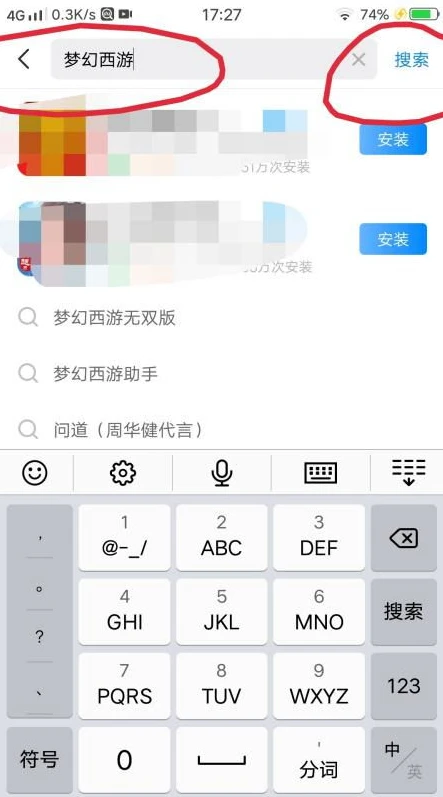 vivo的梦幻西游手游官网_探秘vivo版本梦幻西游手游官网，畅享梦幻仙侠之旅