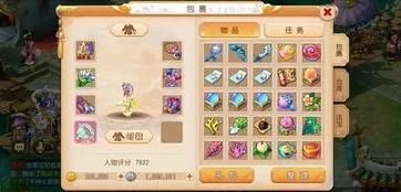 梦幻西游手游2019年9月新区开服_梦幻西游手游2019年9月新区，全新征程的开启