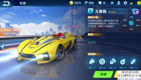 qq飞车端游下载教程_QQ飞车端游下载全攻略，畅爽漂移之旅从这里开始