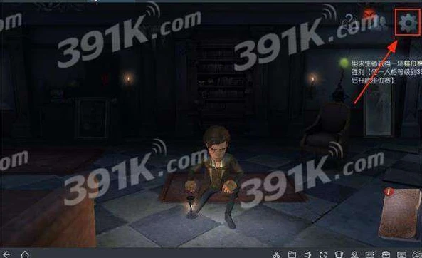 第五人格能云玩吗_第五人格云游戏，电脑版畅玩全攻略