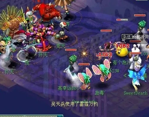 梦幻西游独弦琴之思五开_梦幻西游五开刷独弦琴神器，挑战与机遇