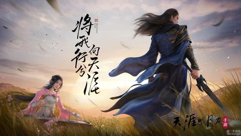 天涯明月刀端游捏脸过程_天涯明月刀端游，捏脸系统全解析与绝美捏脸数据分享