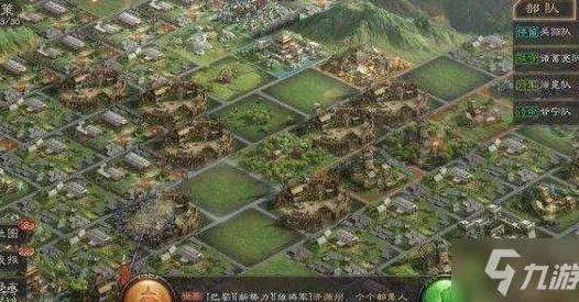 三国志战略版游兵统领营地在哪里_探寻〈三国志战略版〉中游兵统领营地之所在