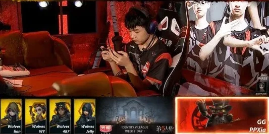 第五人格pig战队_第五人格VE战队皮皮限，赛场传奇背后的故事