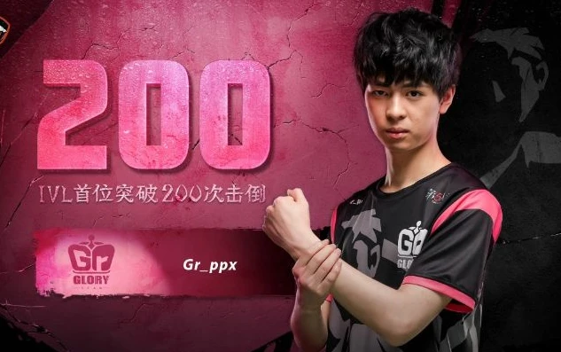 第五人格pig战队_第五人格VE战队皮皮限，赛场传奇背后的故事