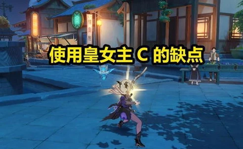 原神人物重云怎么样_冰魂雪魄——解析原神中的重云