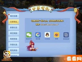 原神云游戏什么意思_原神云游戏，开启便捷游戏新体验