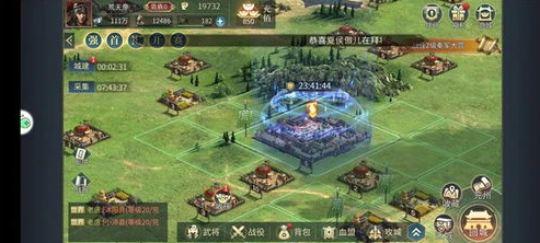 三国策online手机版_三国策Online手机版，指尖上的三国乱世策略盛宴