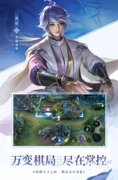 王者荣耀20216月22日更新_王者荣耀6.22更新，新内容来袭，游戏体验大变革