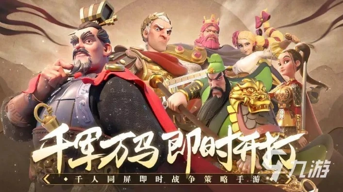 万国觉醒卖号平台哪个好一点_万国觉醒卖号平台大揭秘，哪个才是最佳选择？