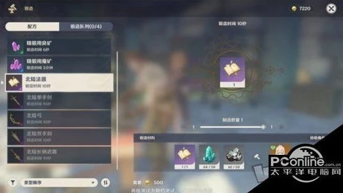 原神手游抽卡模拟器_原神抽卡模拟器手机版，体验无限抽卡乐趣