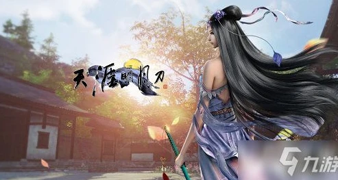 天涯明月刀手游平民职业哪个职业适合平民_天涯明月刀手游平民强势职业，低投入高回报的选择