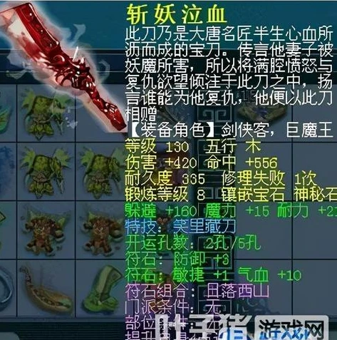 梦幻西游手游搬砖赚钱攻略最新视频_梦幻西游手游搬砖赚钱攻略最新