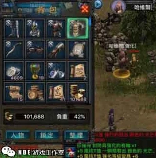 梦幻西游手游搬砖赚钱攻略最新视频_梦幻西游手游搬砖赚钱攻略最新