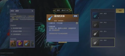 云·原神手机版下载_云·原神手机版下载全攻略，畅享提瓦特大陆之旅